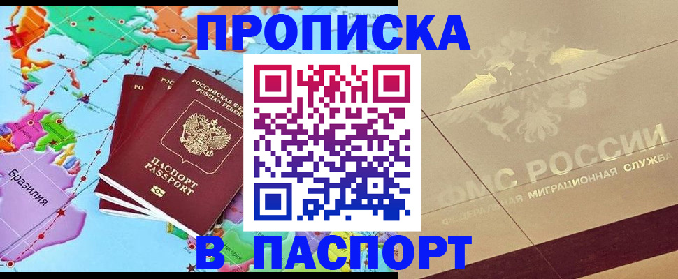 форма 3 в Боре
